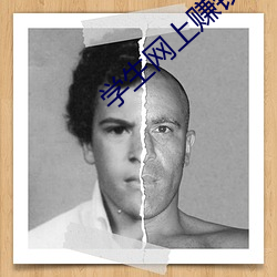 金年会 | 诚信至上金字招牌