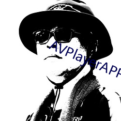 AVPlayerAPP下载