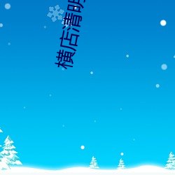尊龙凯时-人生就是搏!