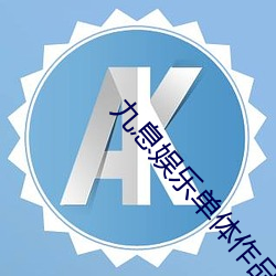 尊龙凯时-人生就是搏!
