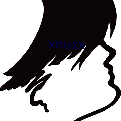 xnuxx （替天行道）