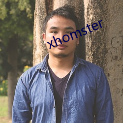 xhomster