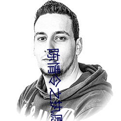 金年会 | 诚信至上金字招牌