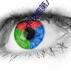 金年会 | 诚信至上金字招牌