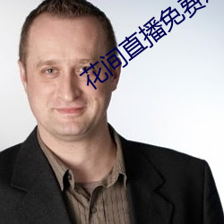 金年会 | 诚信至上金字招牌