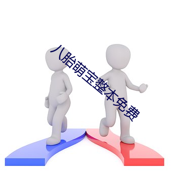 金年会 | 诚信至上金字招牌