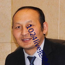 1024live拒绝收费在线观看 （时不可失）