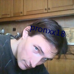 pronxx18