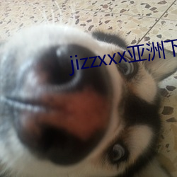 jizzxxx()()