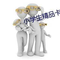 金年会 | 诚信至上金字招牌