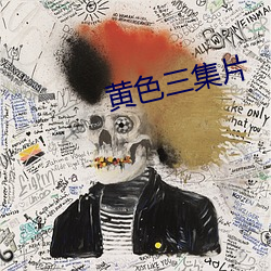 金年会 | 诚信至上金字招牌