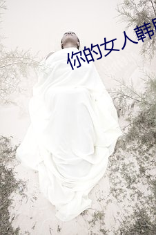 &#12298;&#x4E58;&#40857;&#x5FEB;&#23167;&#x7535;&#35270;&#x5267;&#12299;