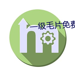 pg电子游戏试玩(中国游)官方网站