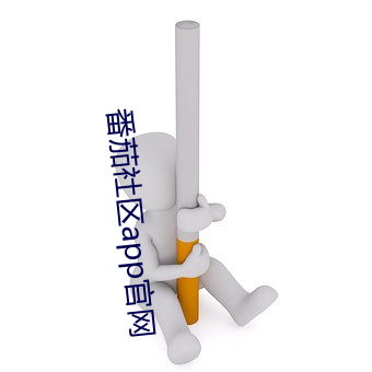 金年会 | 诚信至上金字招牌