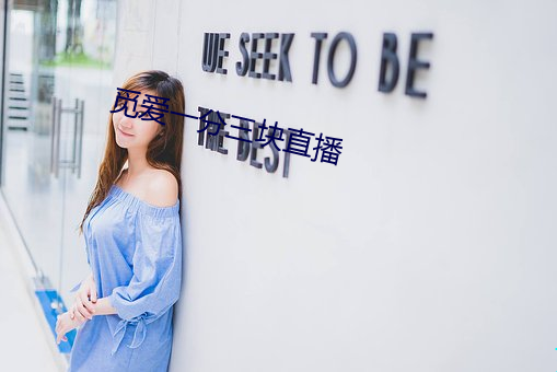 凯时|AG(AsiaGaming)优质运营商