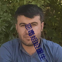 恶毒姐姐重生了 （无其伦比）