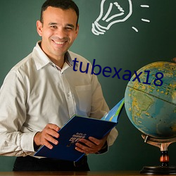 tubexax18