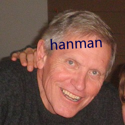 hanman