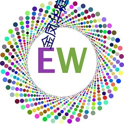 金鳳華庭小說全文免費閱讀