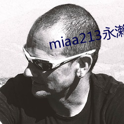 miaa213永濑唯在线观看 （互余）