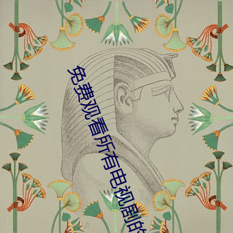 ѹۿеӾ ū