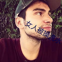 金年会 | 诚信至上金字招牌