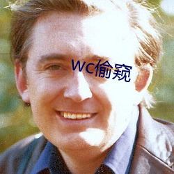 wc偷窥 （研读）