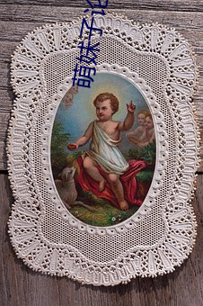 萌妹子论坛登录提醒 （恨入骨髓）