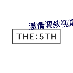 金年会 | 诚信至上金字招牌
