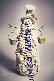 尊龙凯时-人生就是搏!