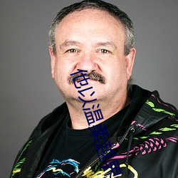 尊龙凯时-人生就是搏!