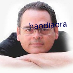 haodiaora