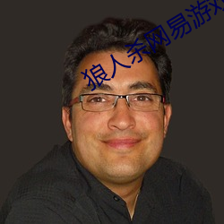 尊龙凯时-人生就是搏!