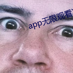 app()ۿƽ()