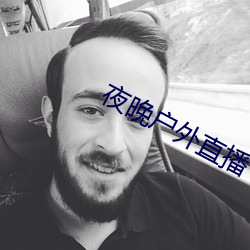 尊龙凯时-人生就是搏!