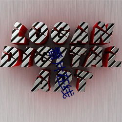 看片在(zài)线
