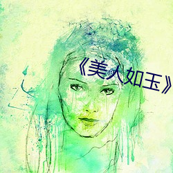 金年会 | 诚信至上金字招牌