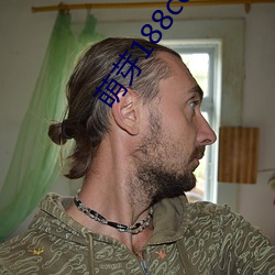 萌芽188coo免费(fèi)入口(kǒu)