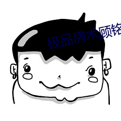 尊龙凯时-人生就是搏!