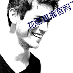 &#x8179;&#40657;&#x72C2;&#22915;&#x592A;&#20982;&#x731B;_&#x56FD;&#36135;&#x7CBE;&#21697;&#x4EA7;&#21697;&#x63A8;&#33616;_&#20667;&#x59BB;