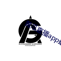 黄瓜直播app最新下载