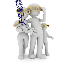 金年会 | 诚信至上金字招牌