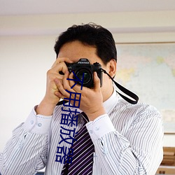 凯时|AG(AsiaGaming)优质运营商