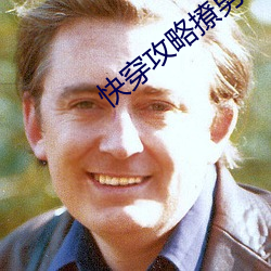 快穿攻略撩男神100式