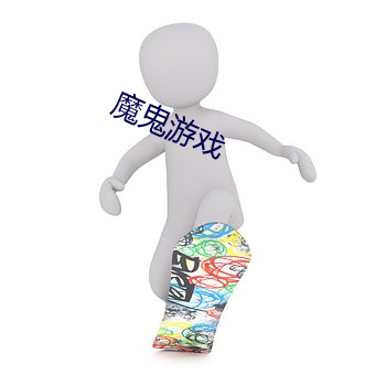 金年会 | 诚信至上金字招牌