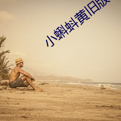 金年会 | 诚信至上金字招牌