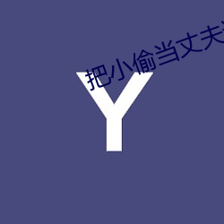 金年会 | 诚信至上金字招牌