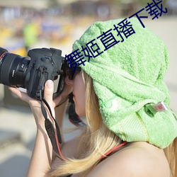 凯时|AG(AsiaGaming)优质运营商