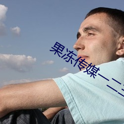尊龙凯时-人生就是搏!