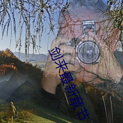 尊龙凯时-人生就是搏!